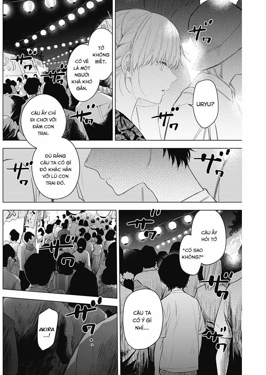 Shounen No Abyss 92 trang 16