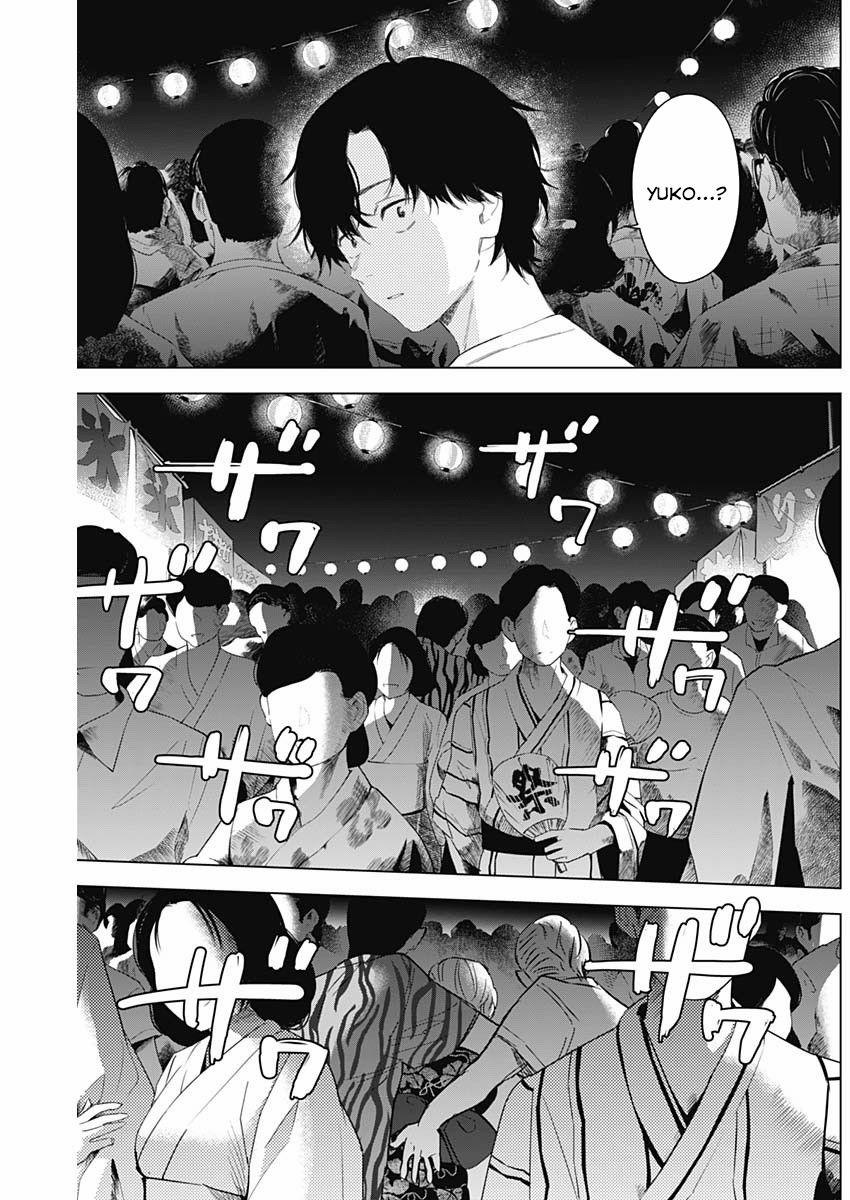 Shounen No Abyss 92 trang 17