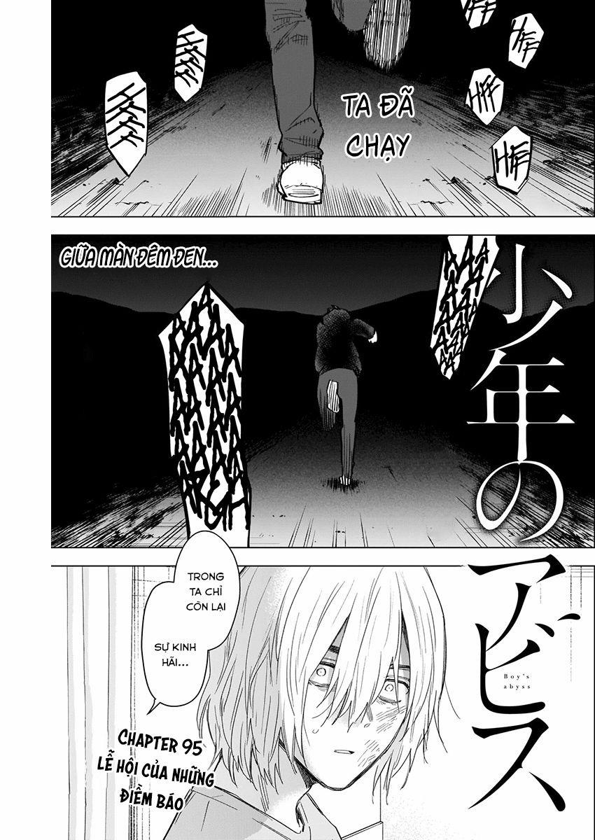 Shounen No Abyss 95 trang 1