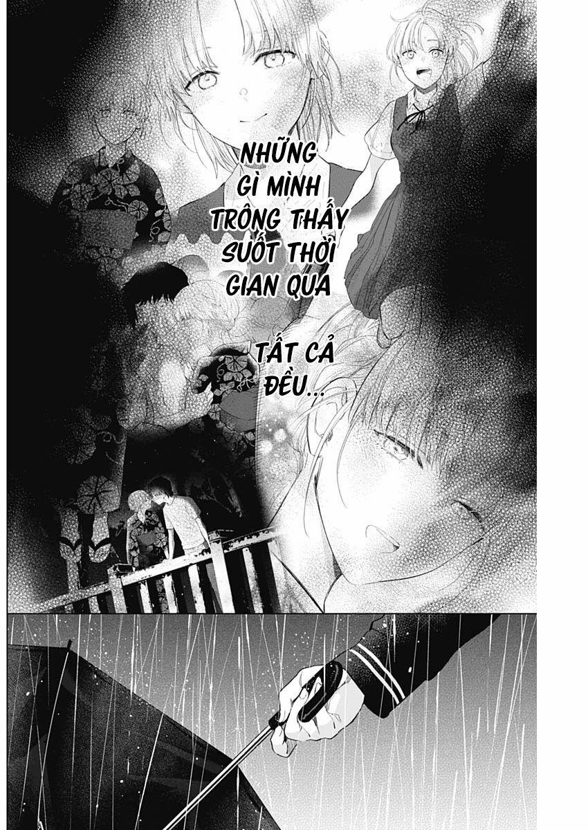 Shounen No Abyss 95 trang 12