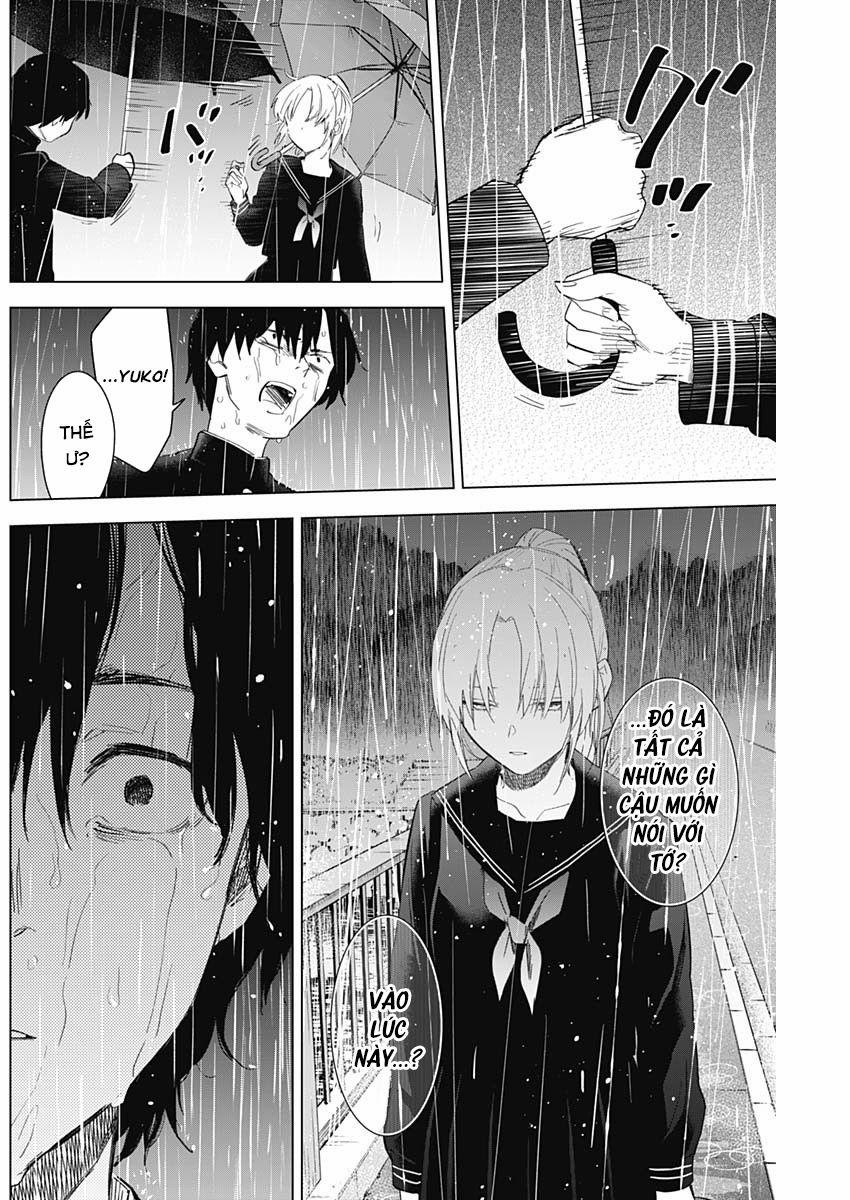 Shounen No Abyss 95 trang 14