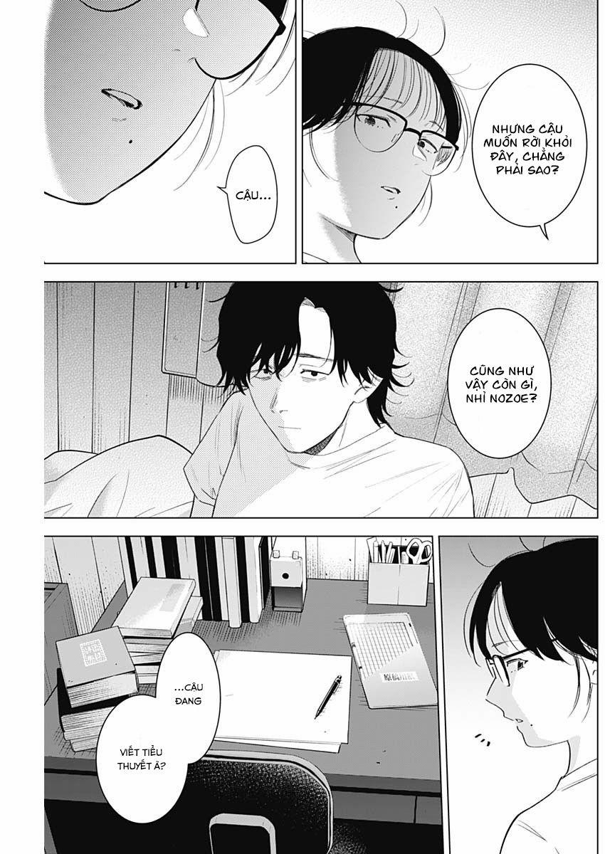 Shounen No Abyss 99 trang 13