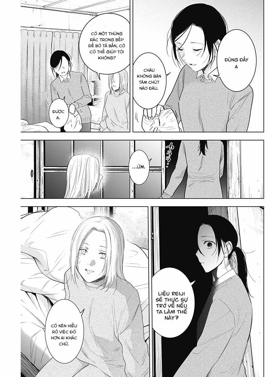 Shounen No Abyss 99 trang 3