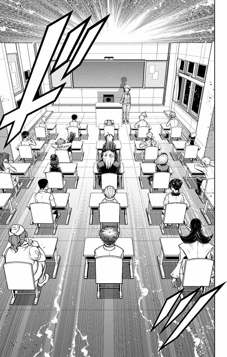 Shounen Shoujo 15.5 trang 3