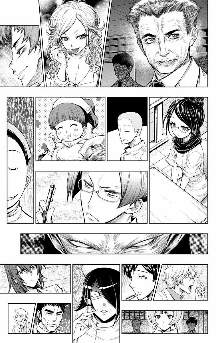 Shounen Shoujo 15.5 trang 5