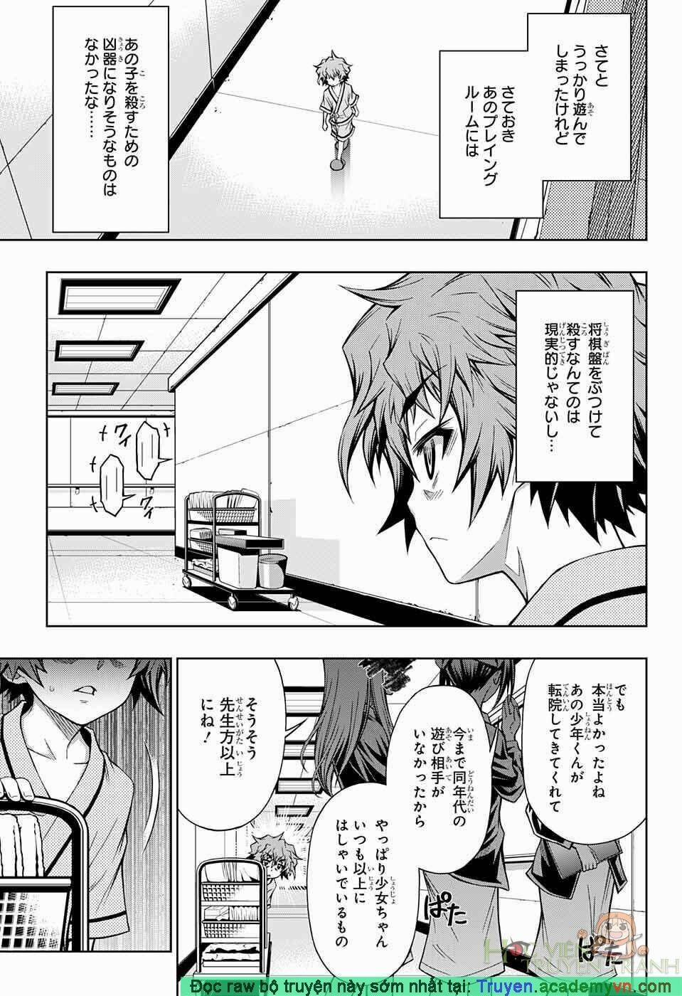 Shounen Shoujo Chương 3 Trang 16