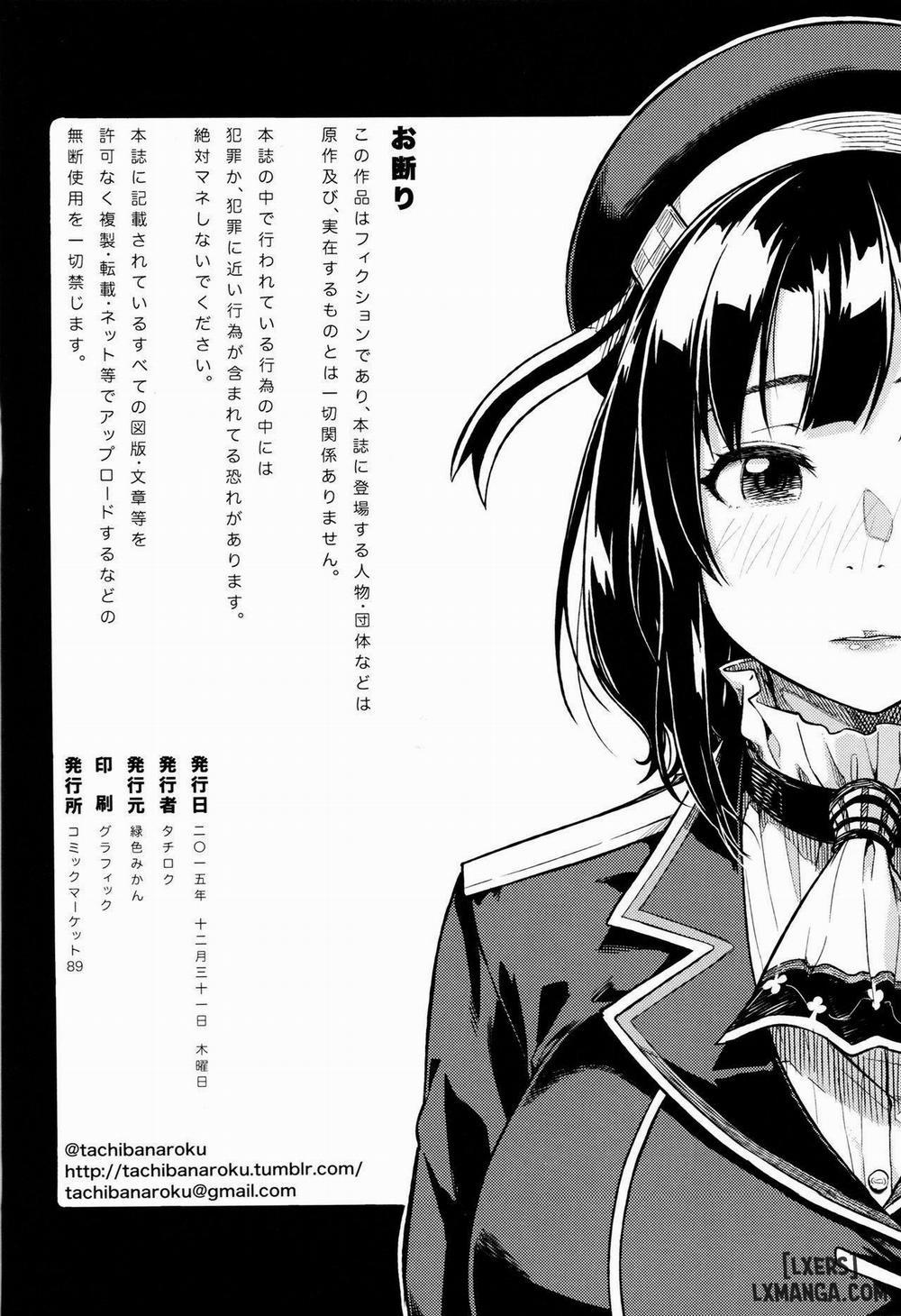 Shounen Teitoku ga Otona ni Naru made Chương Oneshot Trang 29