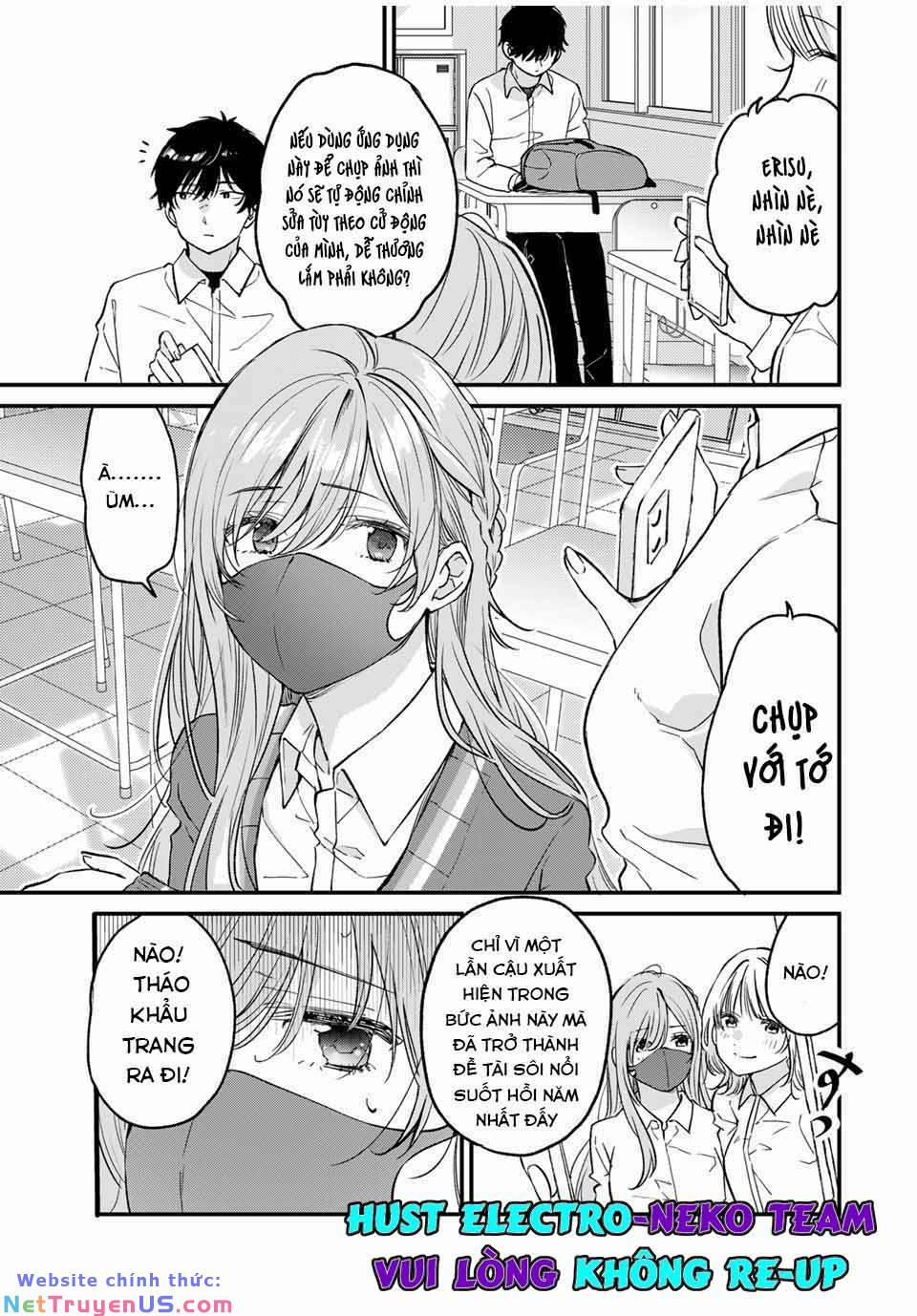 Shoutai Fumei To Kyoufu 1 trang 13