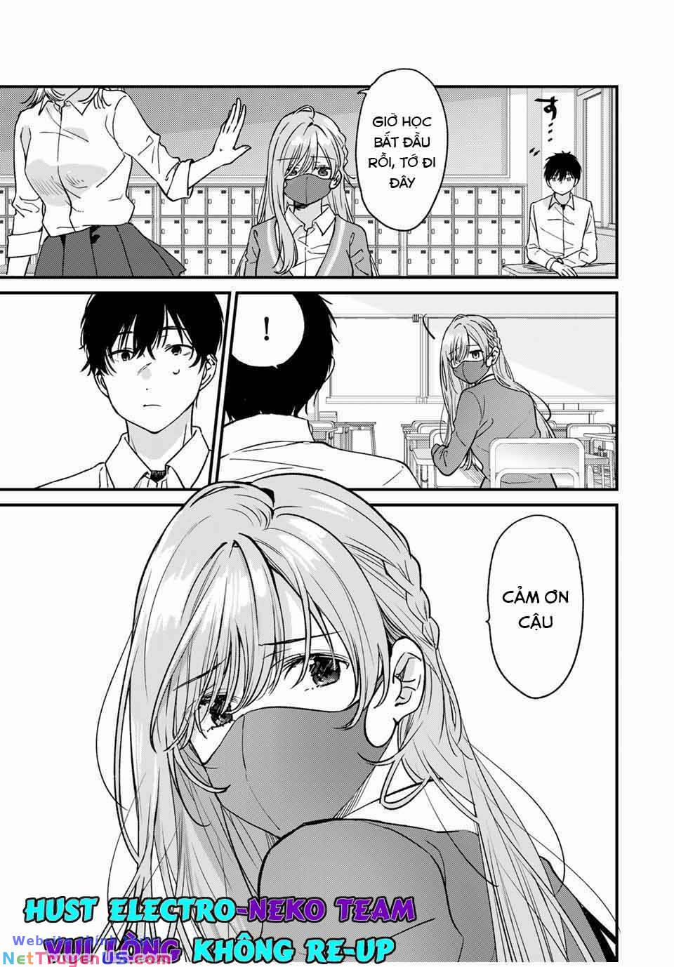 Shoutai Fumei To Kyoufu 1 trang 15