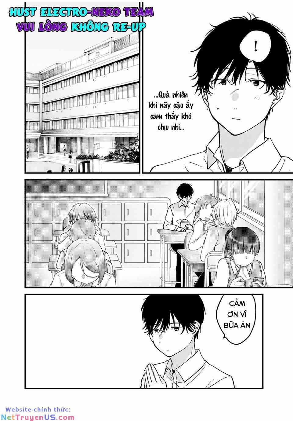 Shoutai Fumei To Kyoufu 1 trang 16