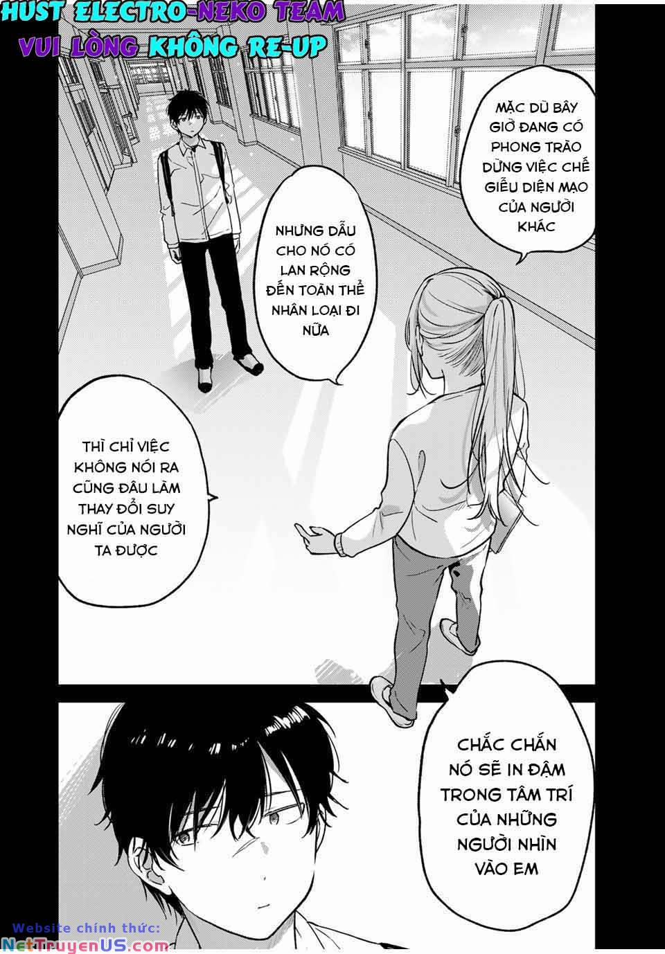 Shoutai Fumei To Kyoufu 1 trang 32