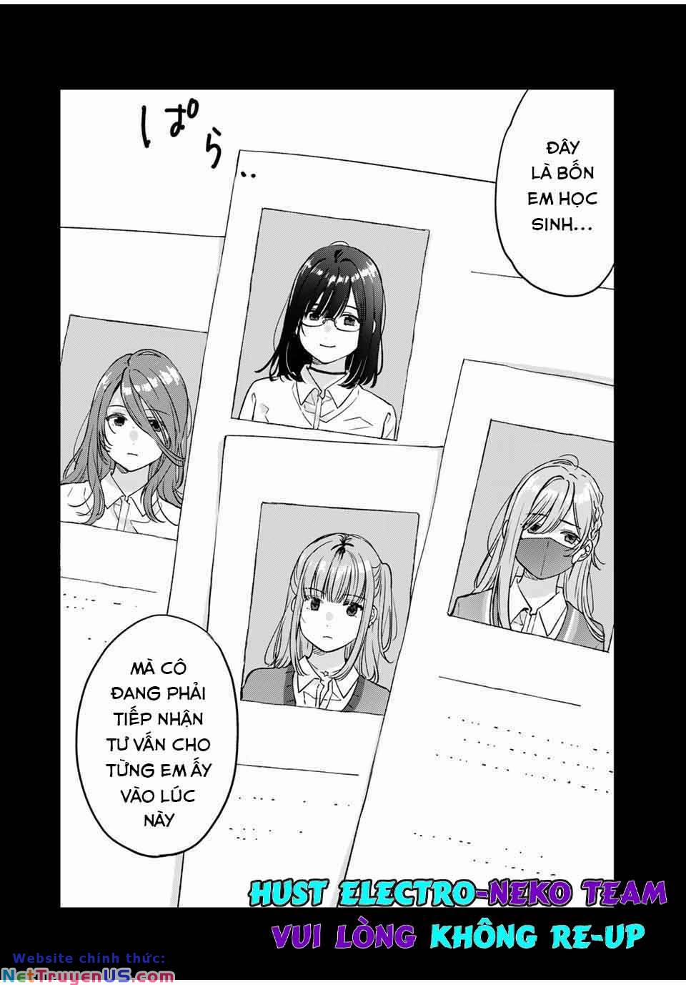 Shoutai Fumei To Kyoufu 1 trang 34