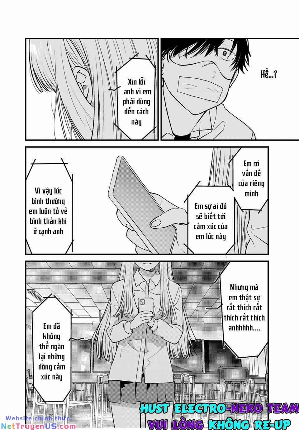 Shoutai Fumei To Kyoufu 1 trang 44