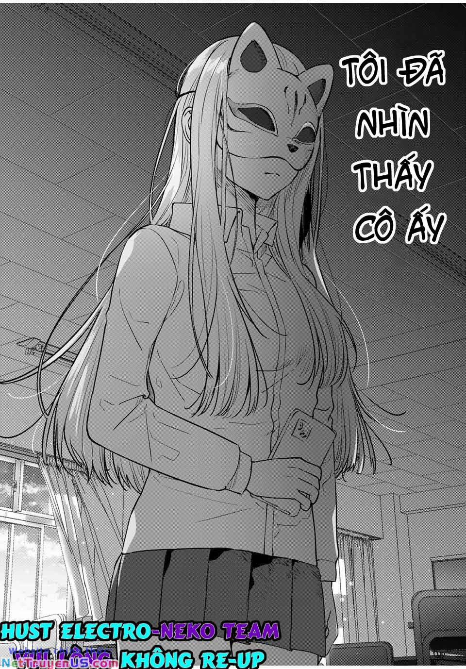 Shoutai Fumei To Kyoufu 1 trang 46