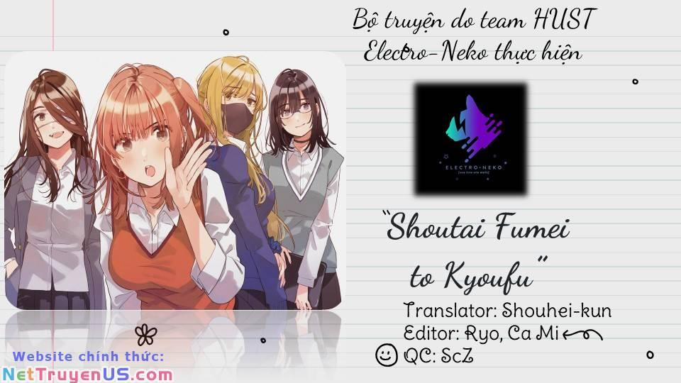 Shoutai Fumei To Kyoufu 1 trang 52
