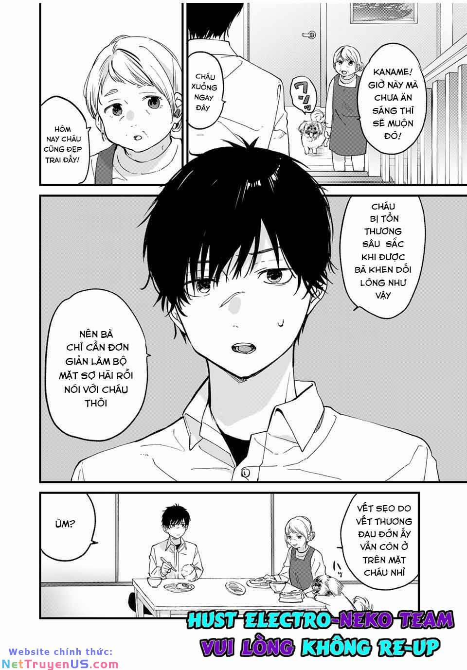 Shoutai Fumei To Kyoufu 1 trang 6