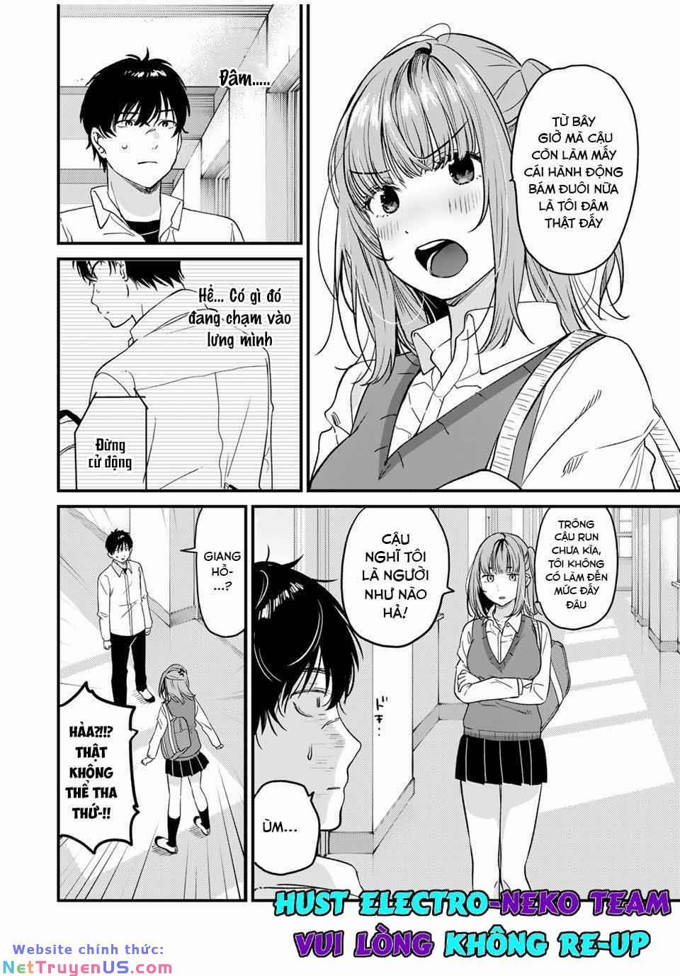 Shoutai Fumei To Kyoufu 2.1 trang 13