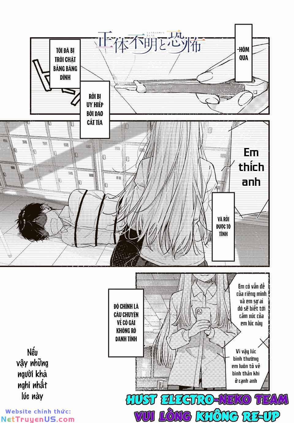 Shoutai Fumei To Kyoufu 2.1 trang 4