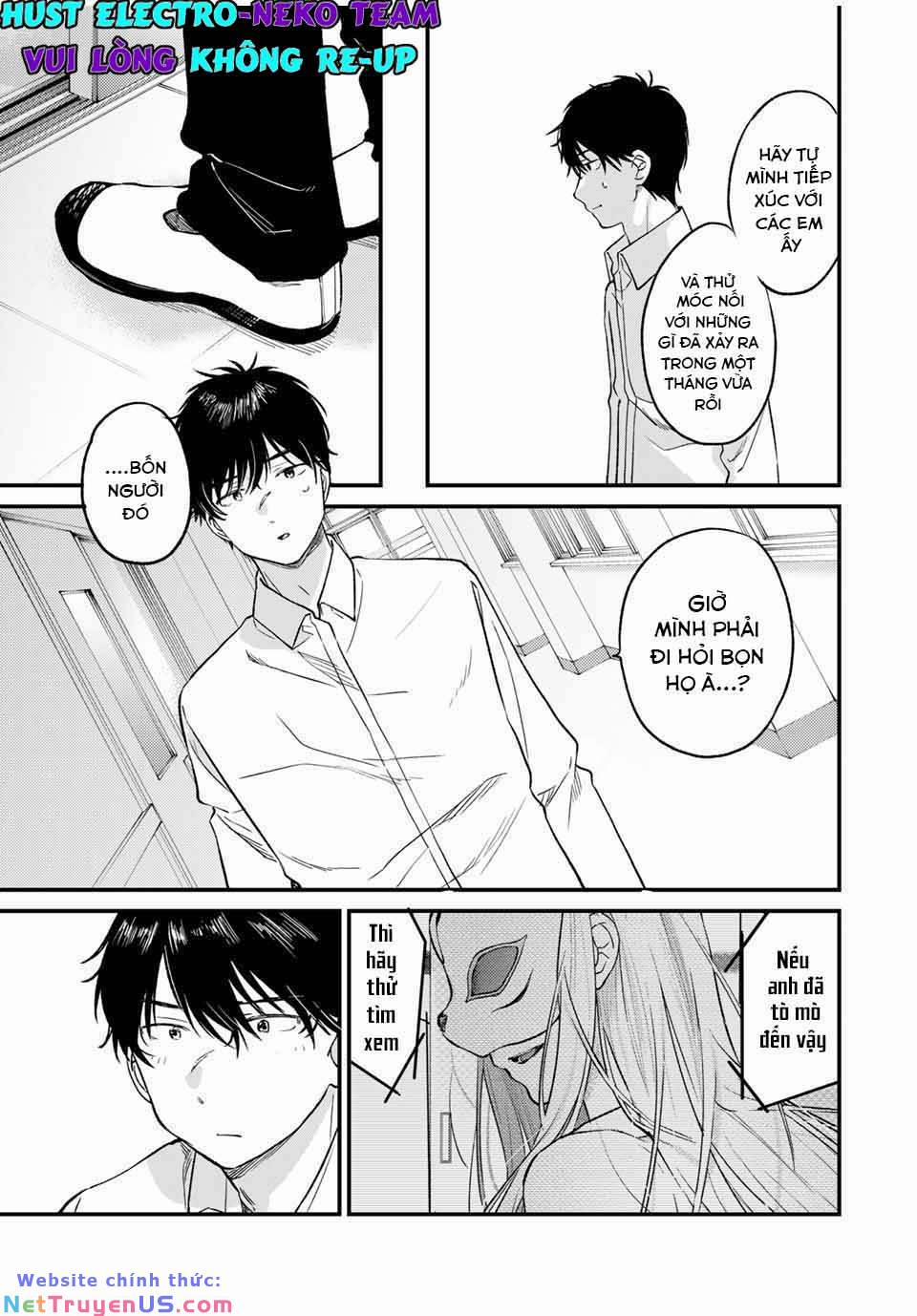 Shoutai Fumei To Kyoufu 2.1 trang 8