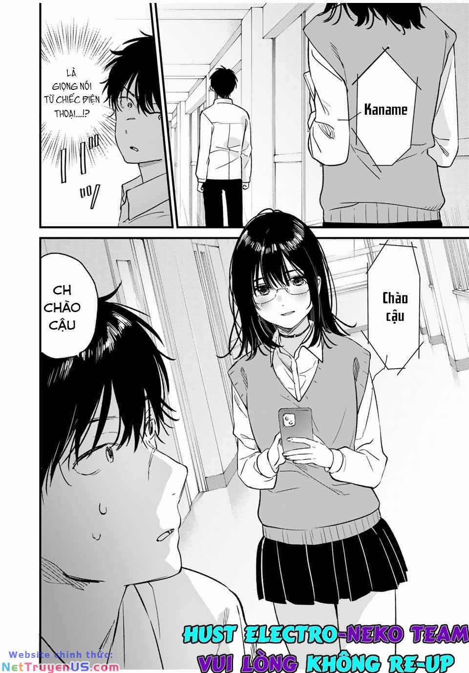 Shoutai Fumei To Kyoufu 2.1 trang 9