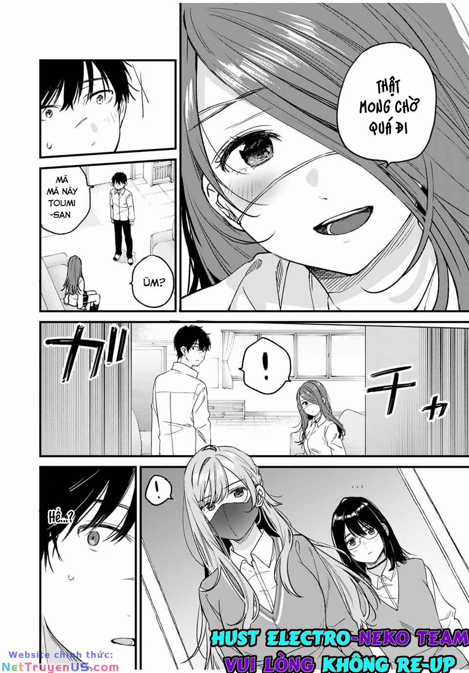 Shoutai Fumei To Kyoufu 2.2 trang 12