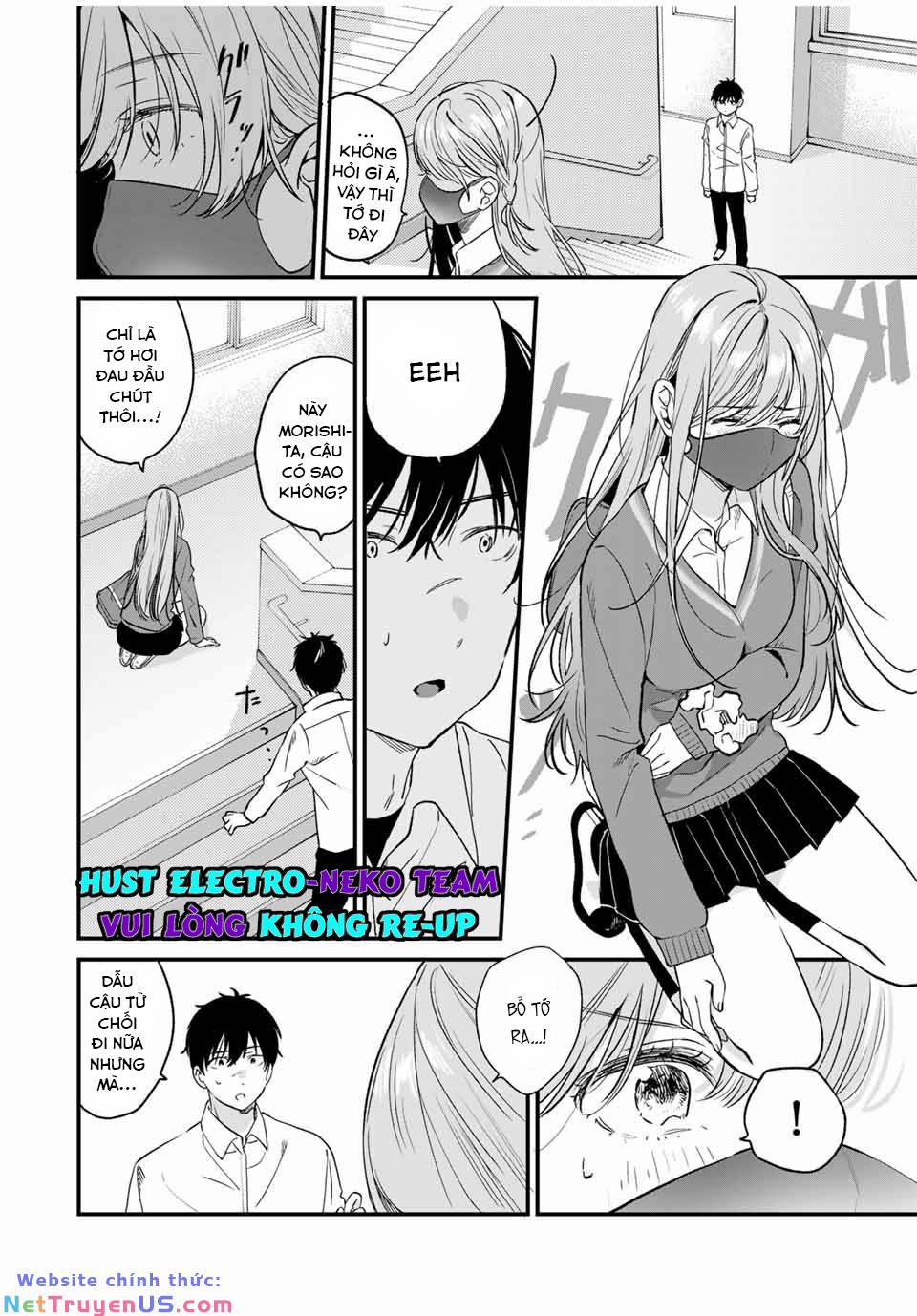 Shoutai Fumei To Kyoufu 2.2 trang 6