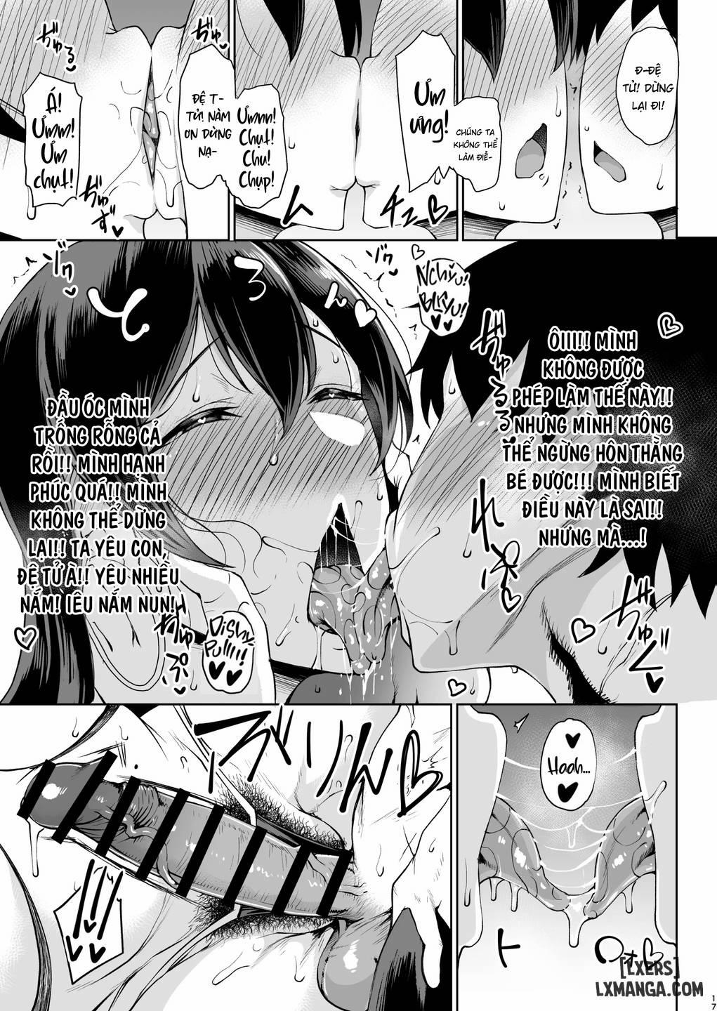 Shugyou Now Oneshot. trang 18