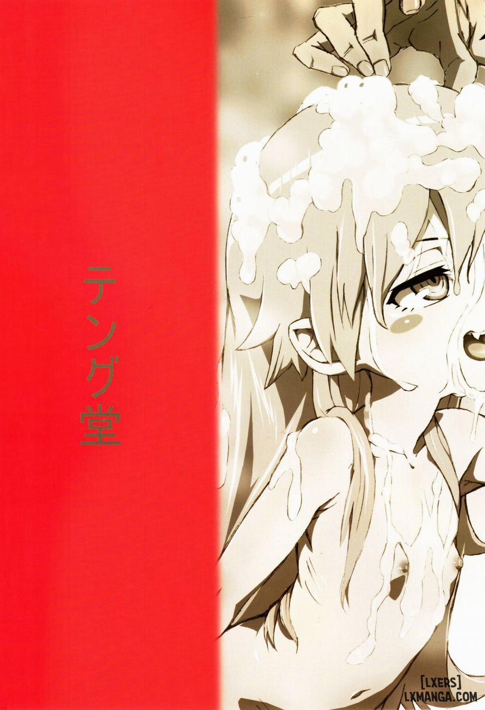 Shujuu No Kankei - The Relation Of Master To Servant Oneshot trang 21