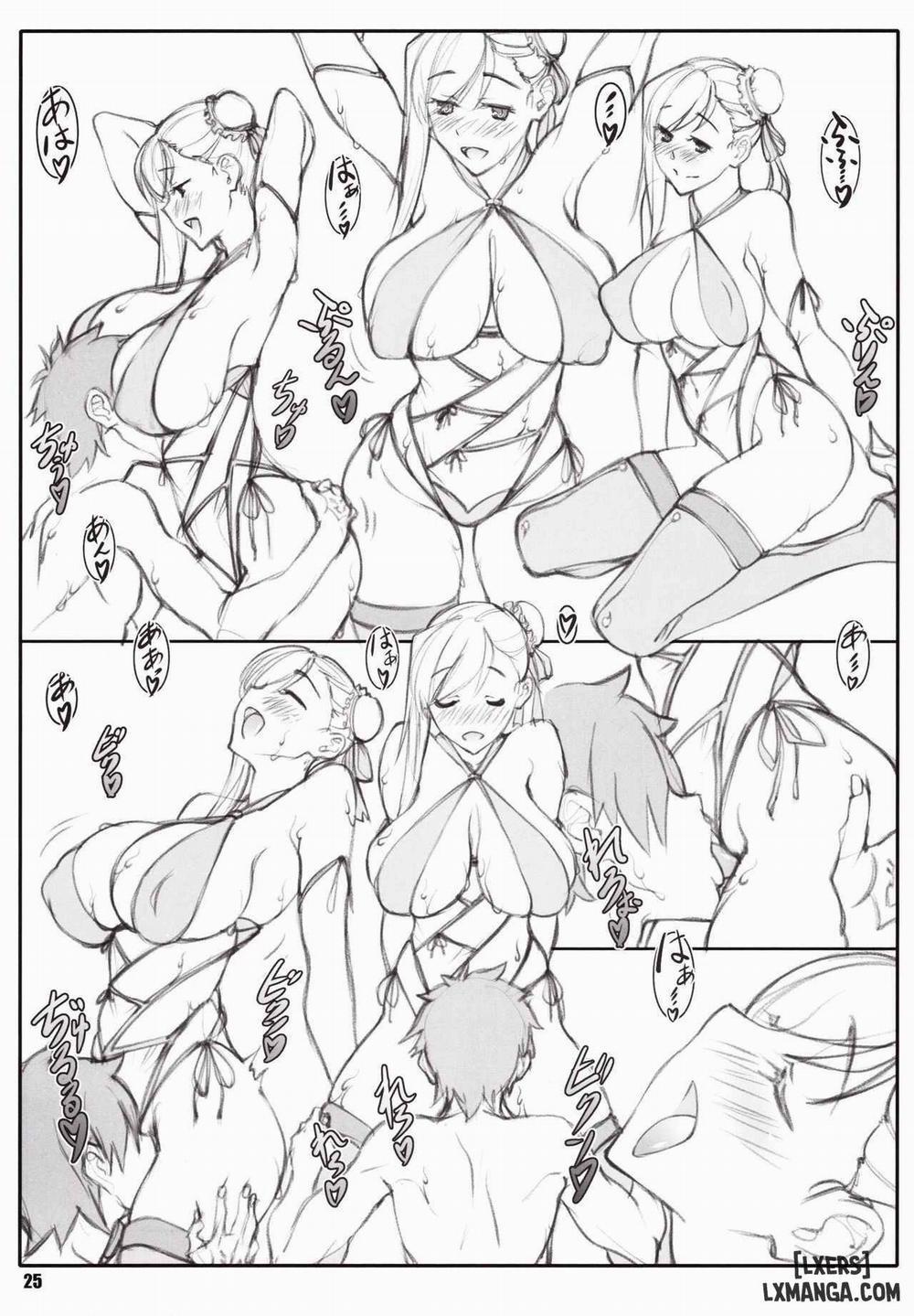 Shunrei Kanshou III Oneshot trang 23