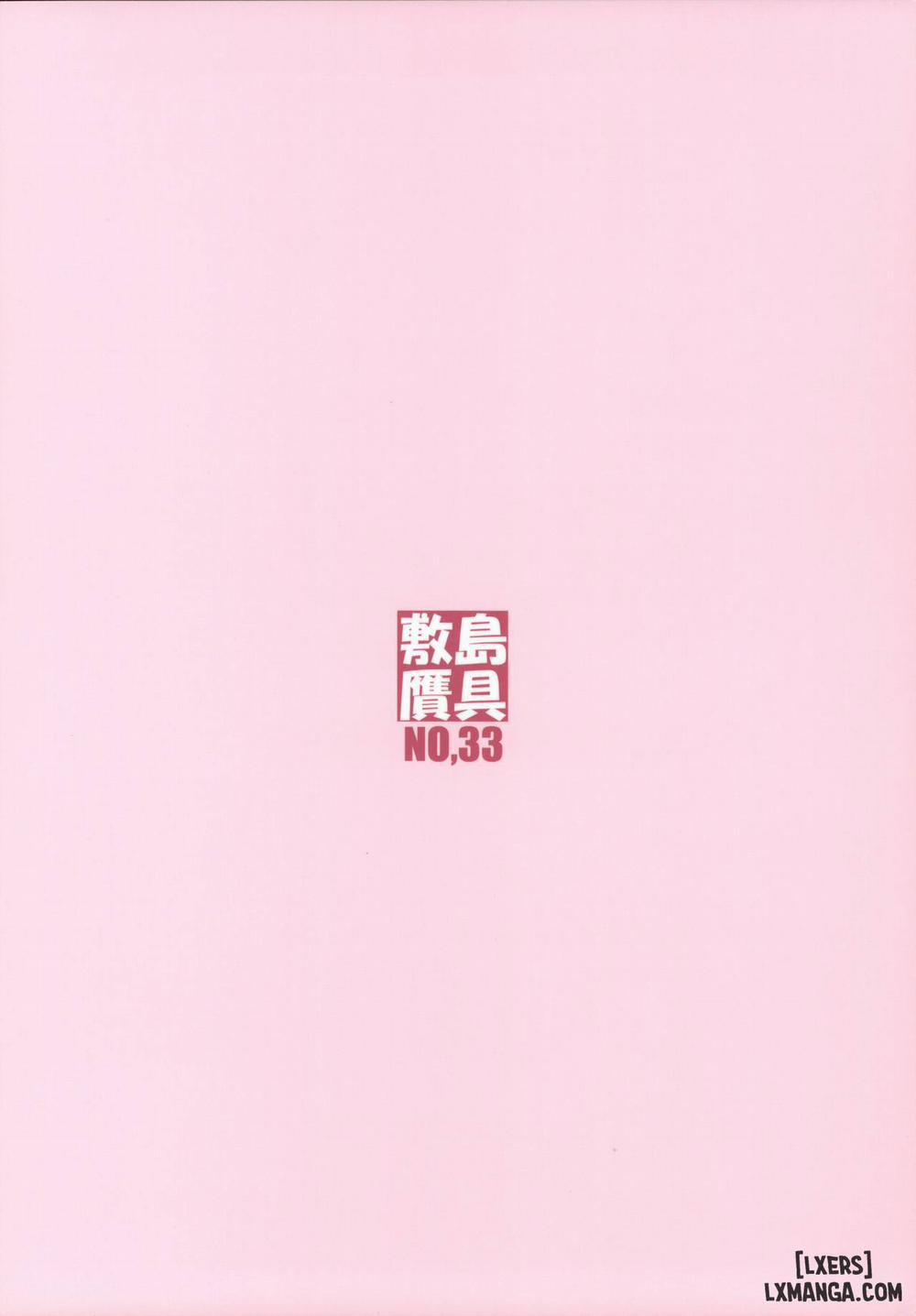 Shunrei Kanshou V Oneshot trang 41