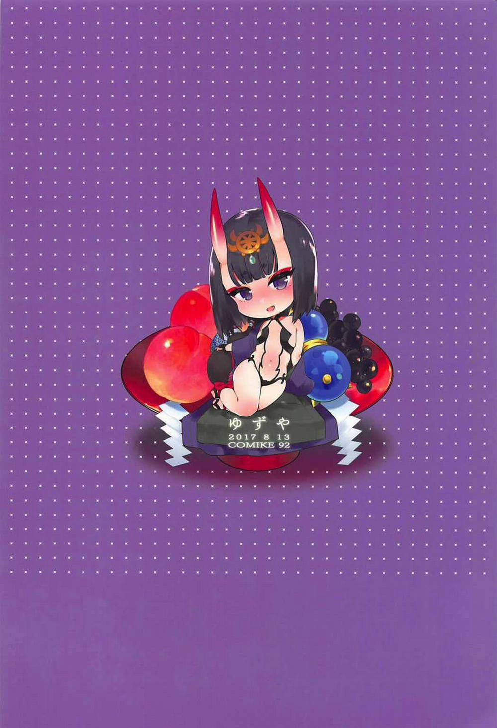 Shuten Douji ga Nuitekureru Hon (Fate/Grand Order) Chương Oneshot Trang 28