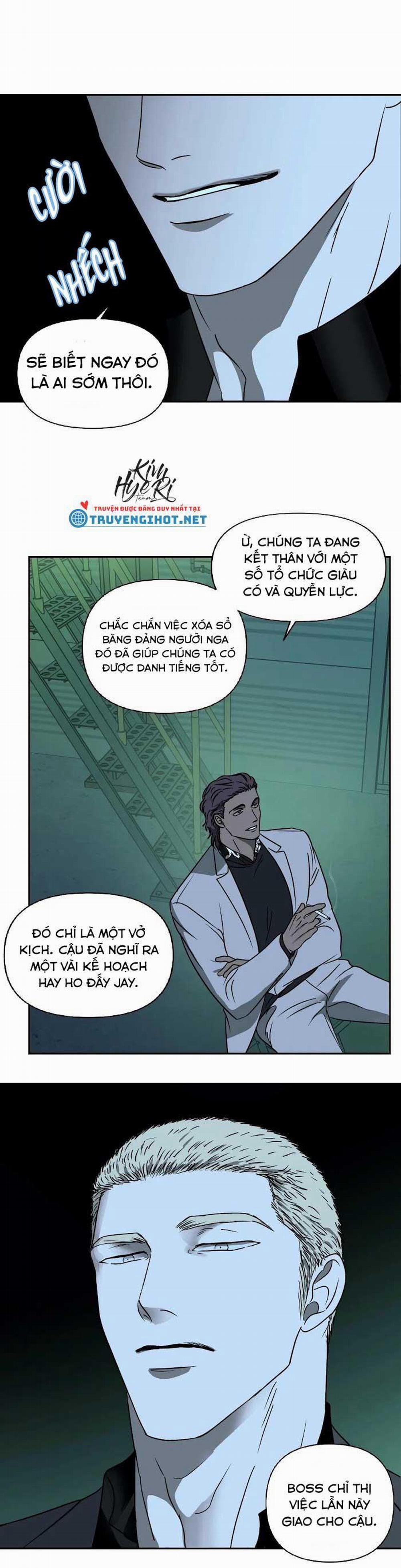 Shutline 11 trang 15