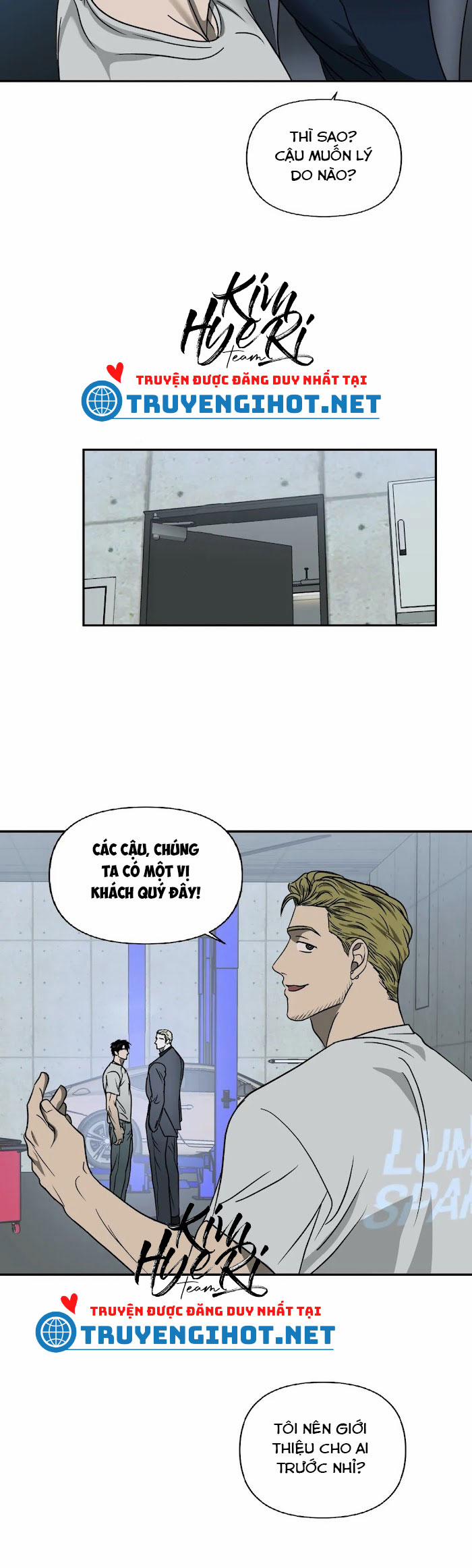 Shutline 12.2 trang 12