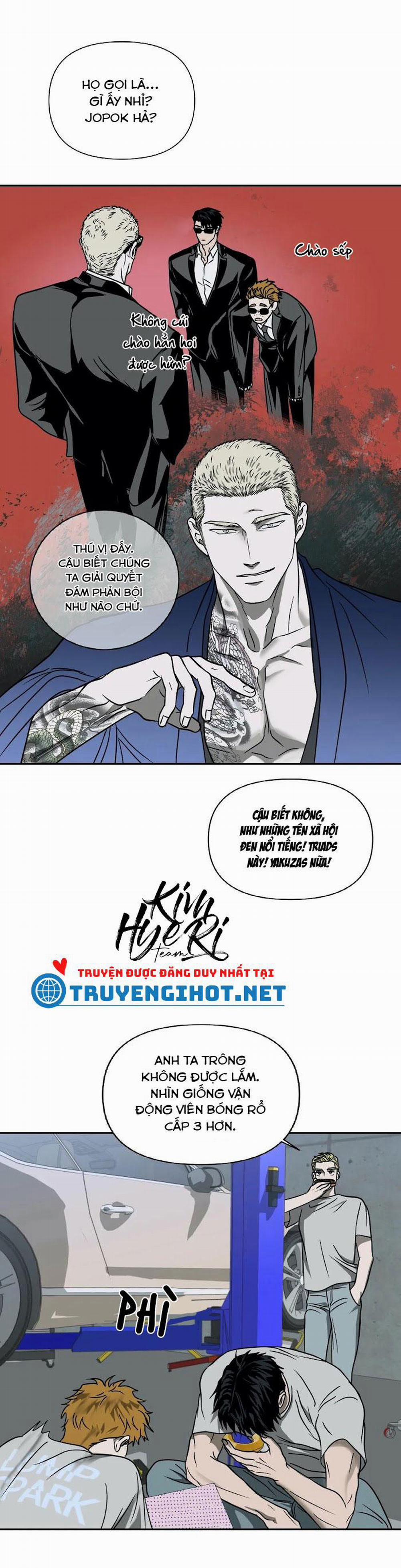 Shutline 12 trang 17