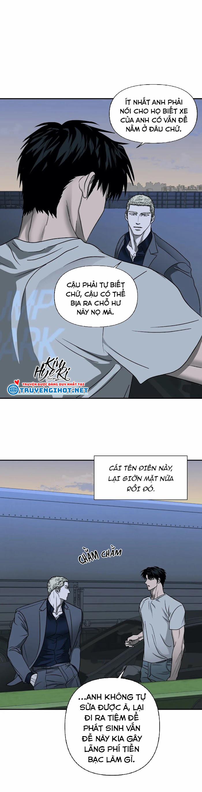 Shutline 13.1 trang 12