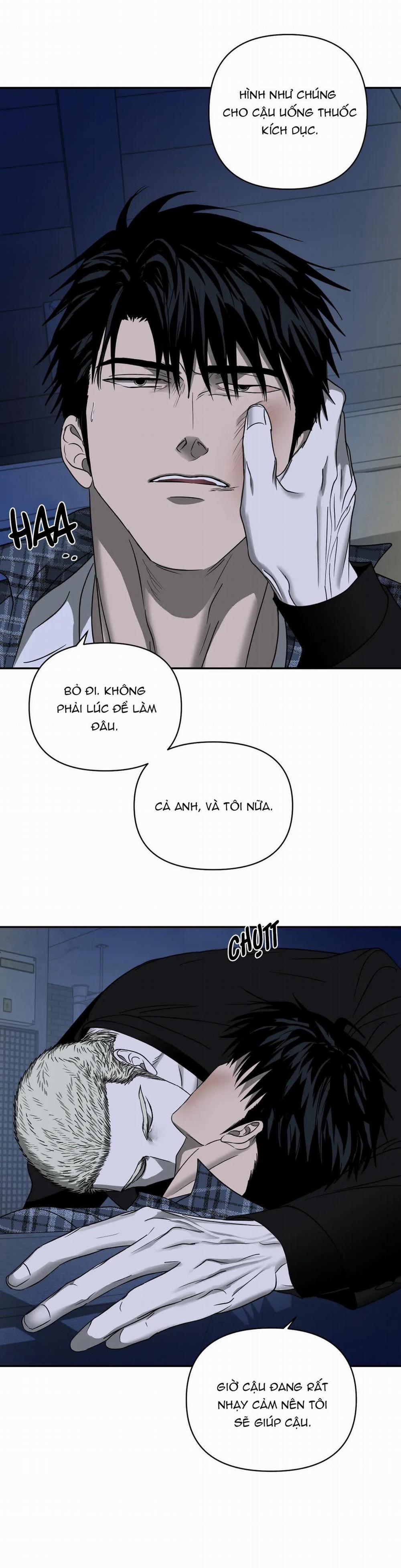 Shutline 16.2 trang 7