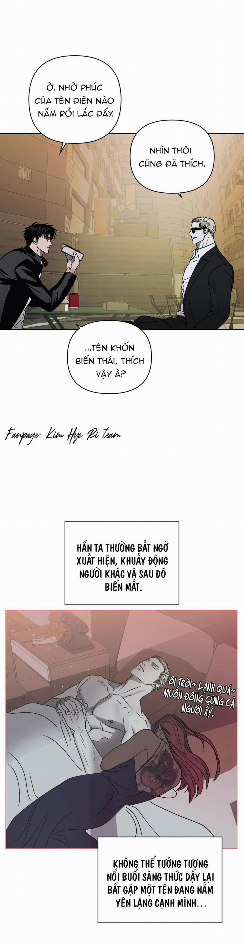 Shutline 21 trang 11