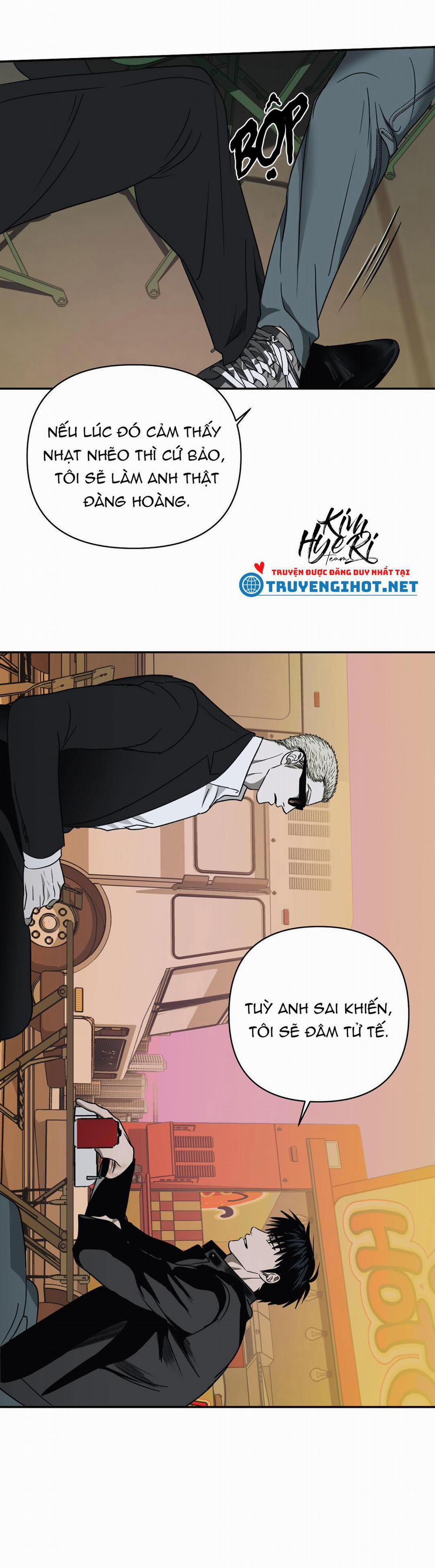 Shutline 21 trang 14