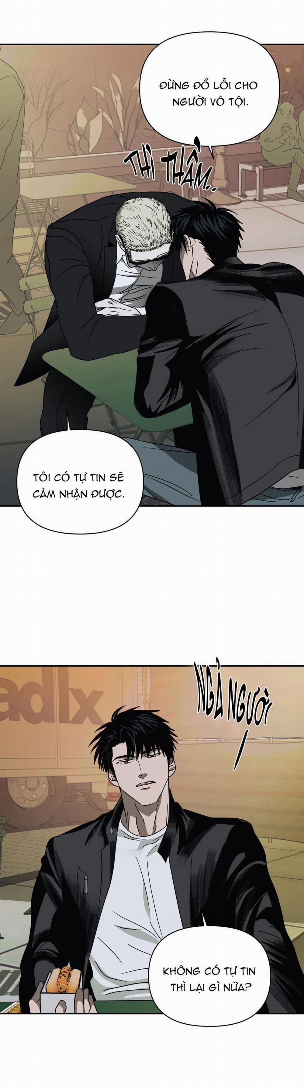 Shutline 21 trang 17