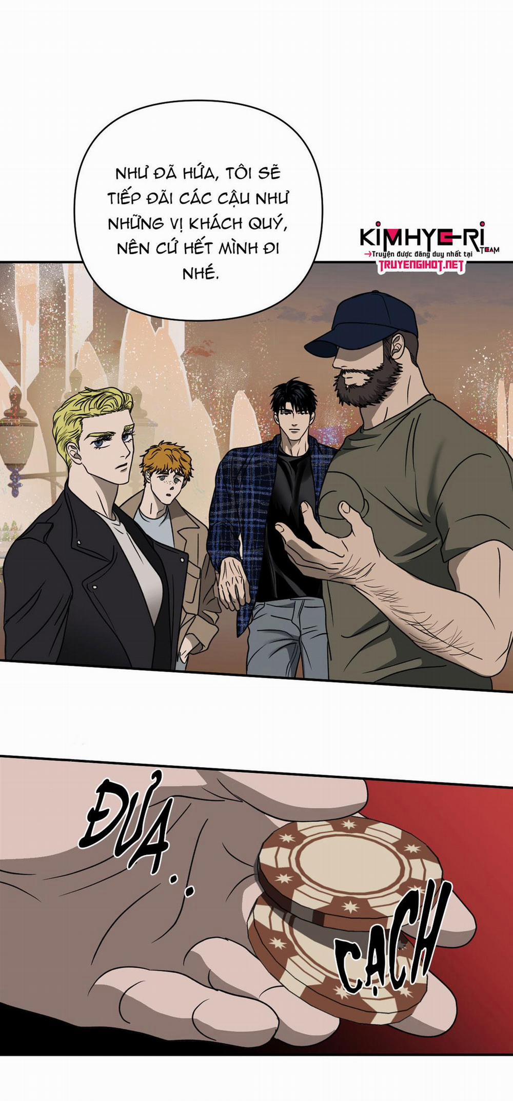 Shutline 23.2 trang 1