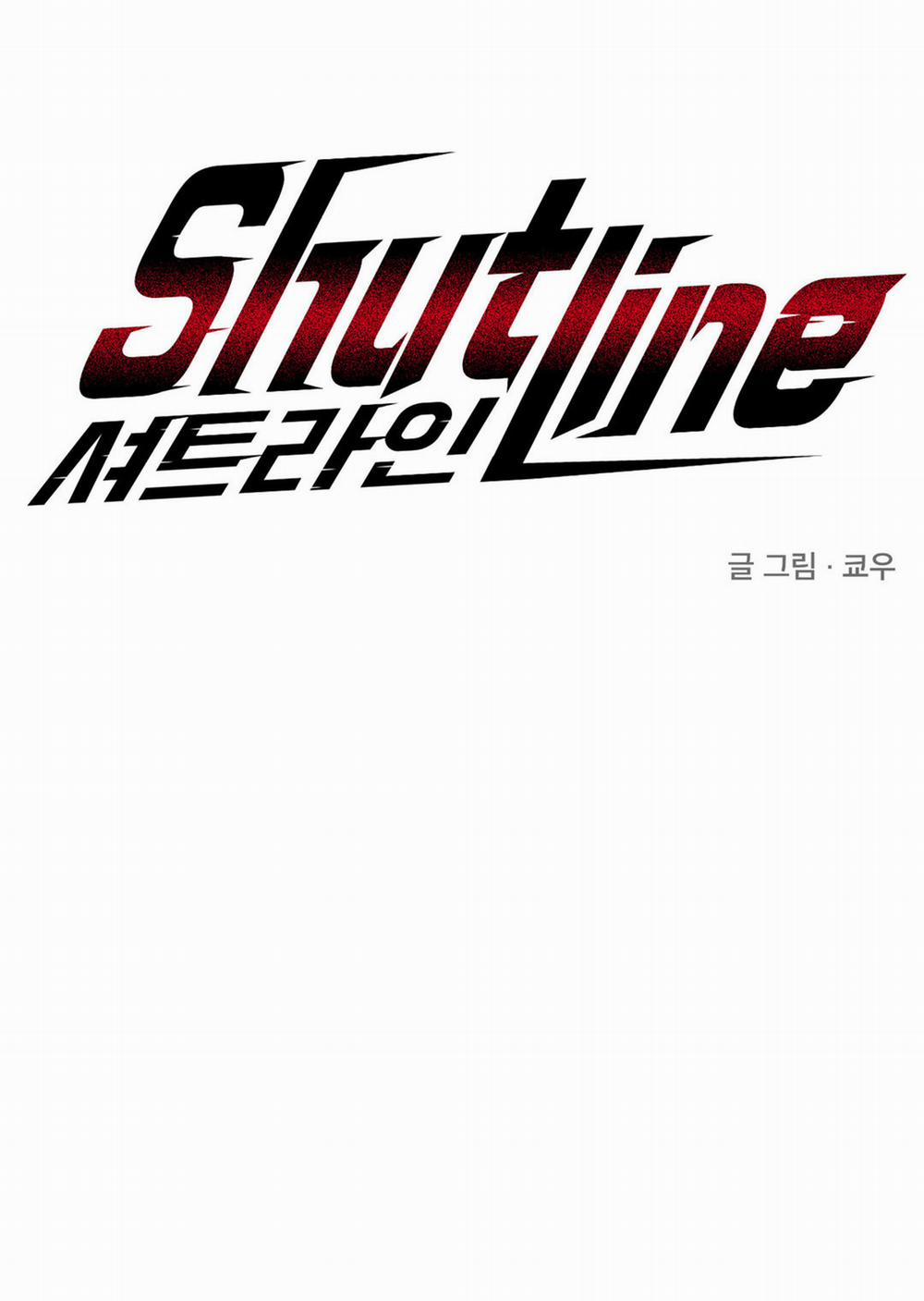 Shutline 24.1 trang 5
