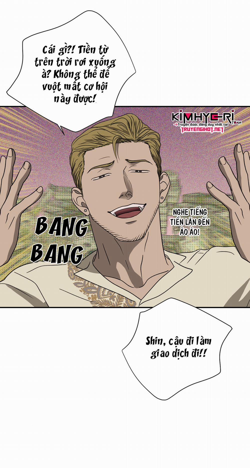 Shutline 24.2 trang 8