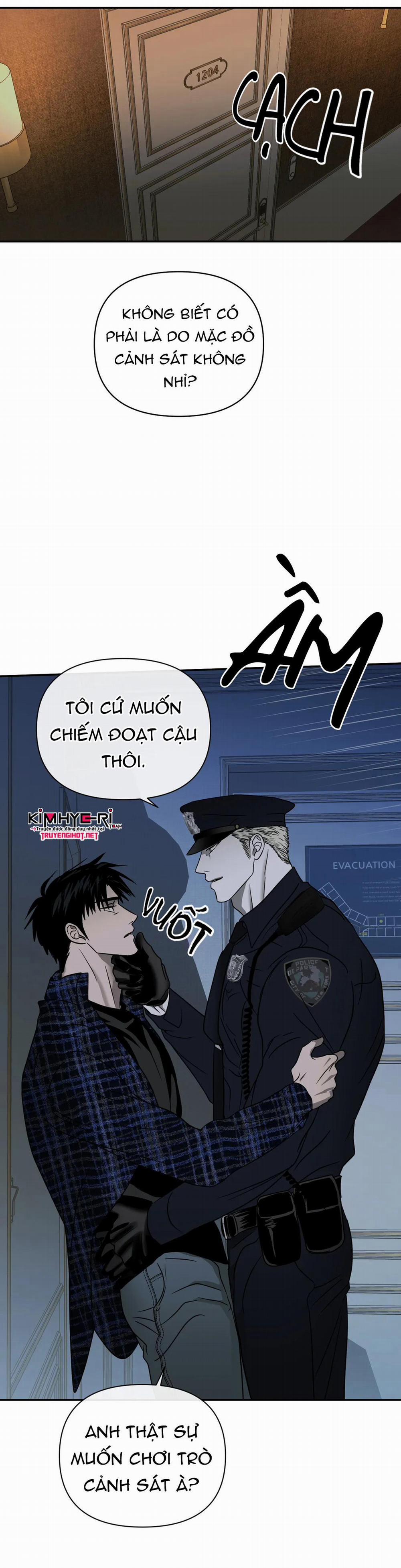 Shutline 26.1 trang 1