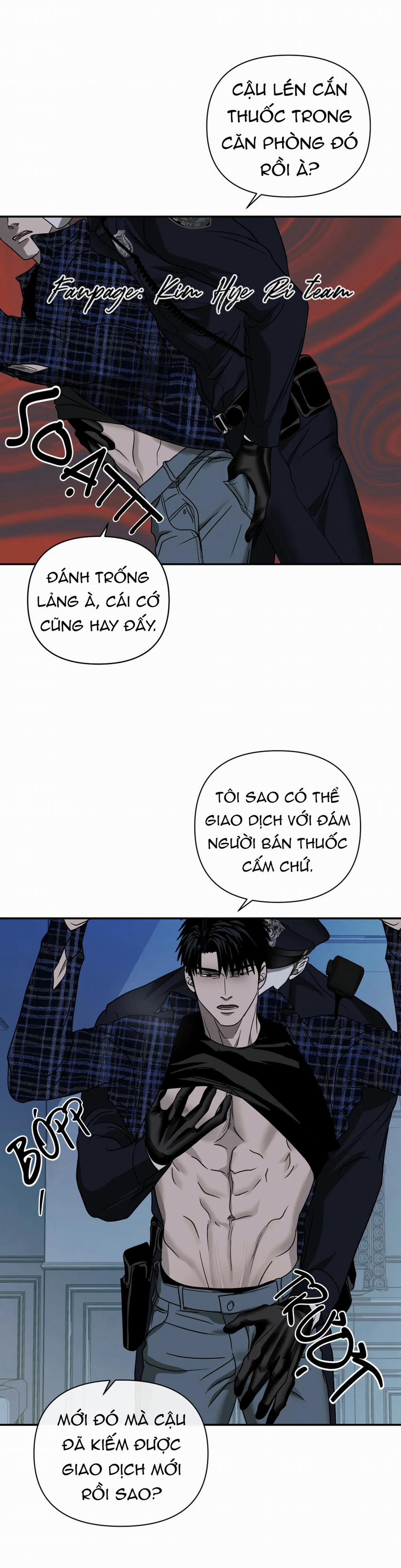 Shutline 26.1 trang 5