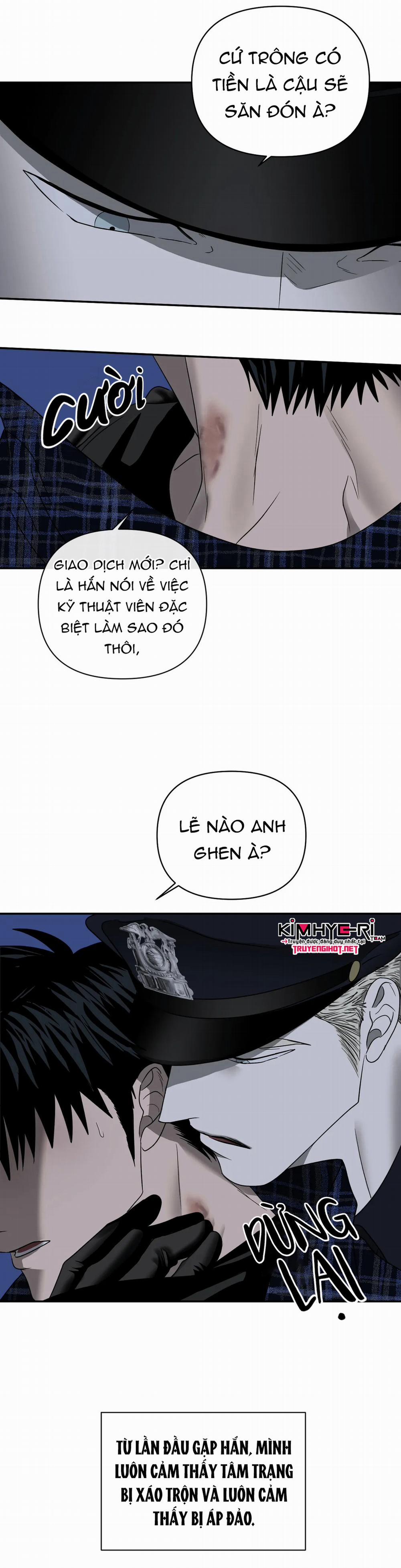 Shutline 26.1 trang 6