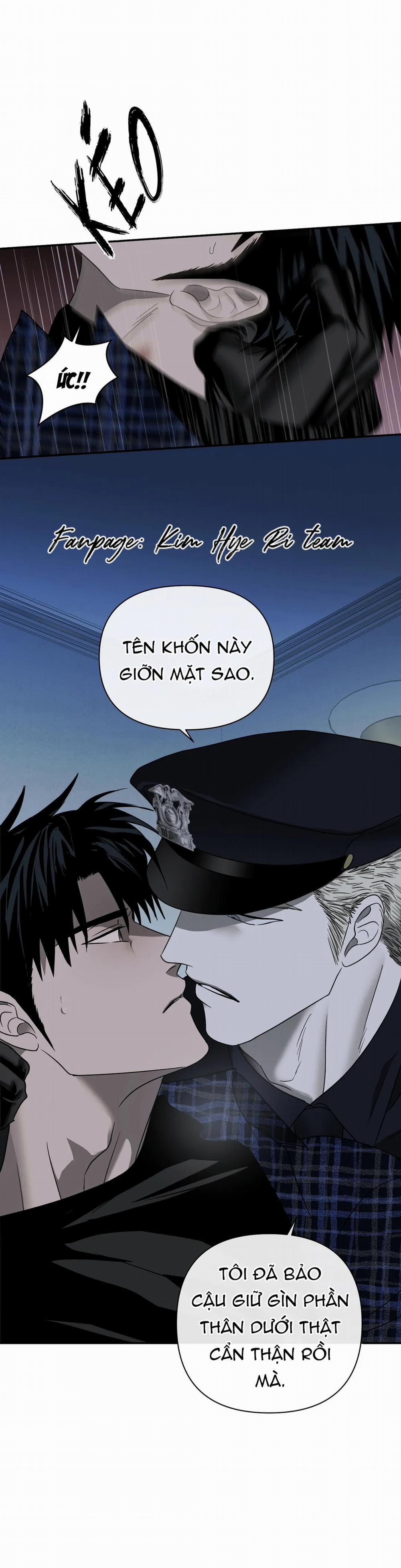 Shutline 26.1 trang 7