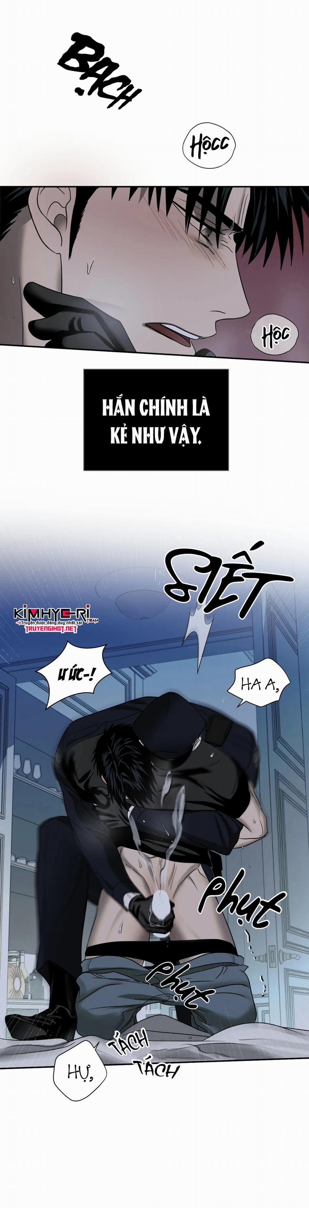 Shutline 26.2 trang 12