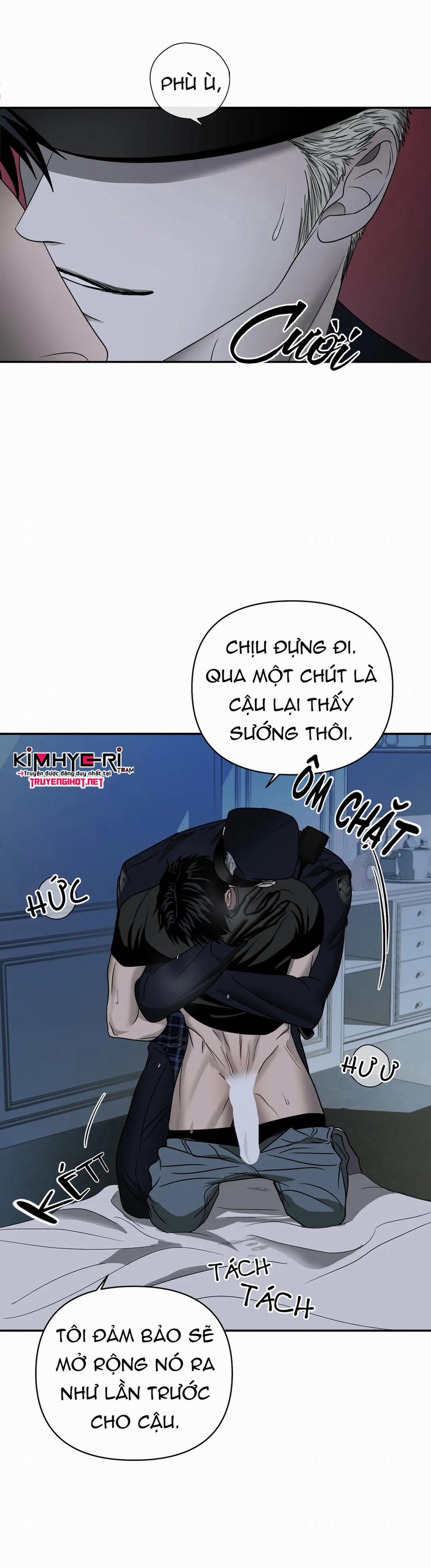 Shutline 26.2 trang 7