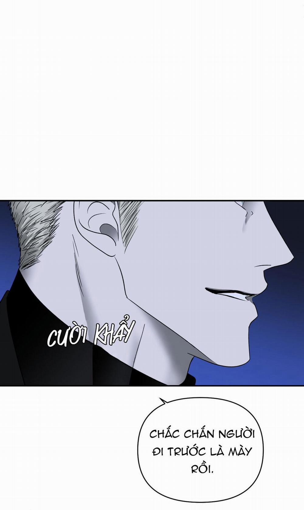 Shutline 32 trang 23