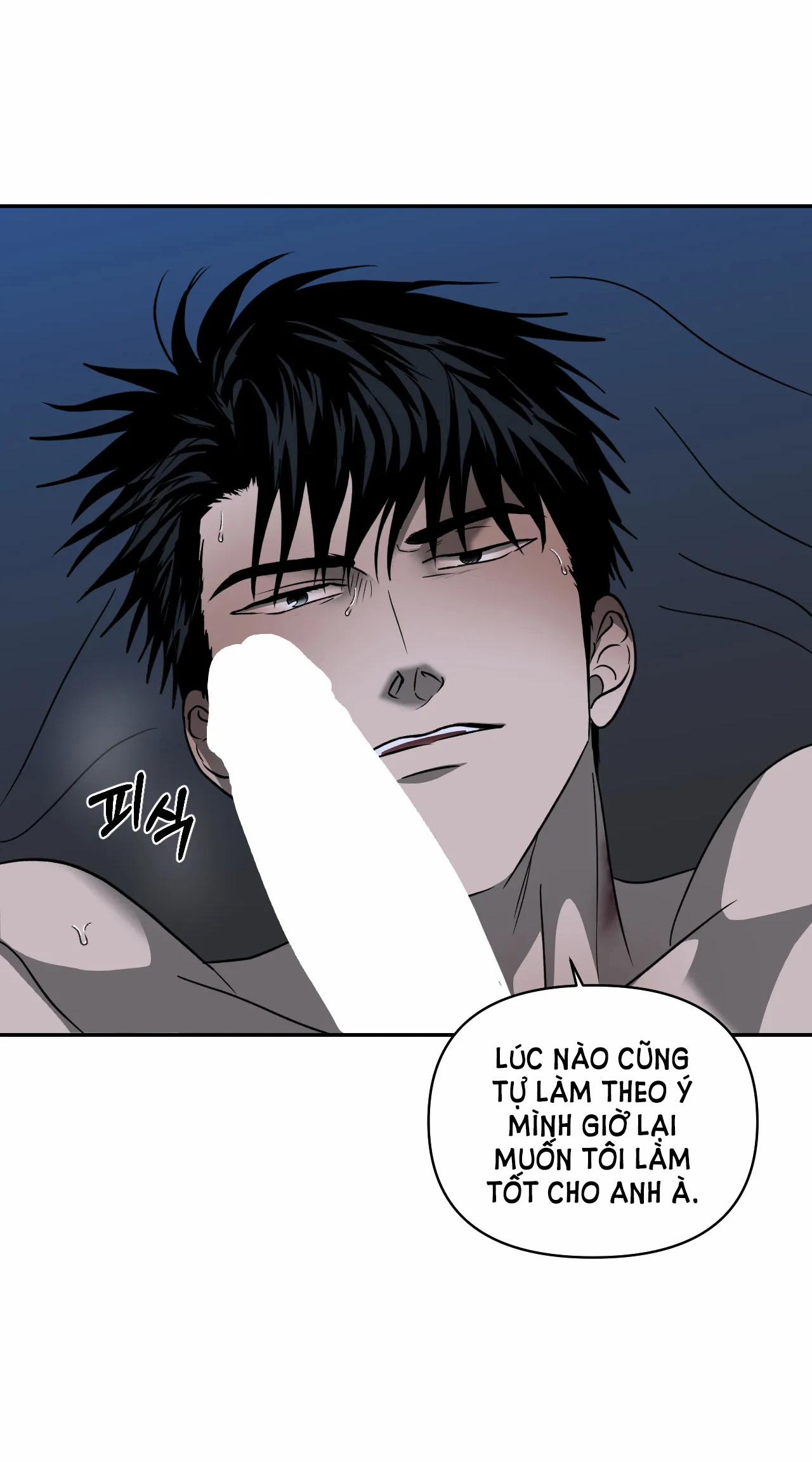 Shutline 57.1 trang 13